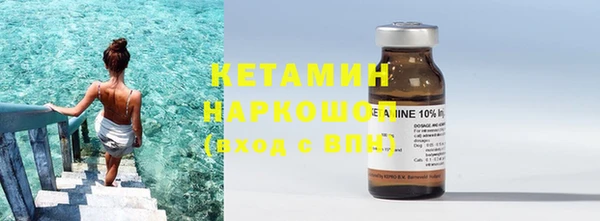 бошки Надым