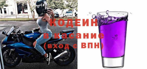 кокаин премиум Нефтекумск