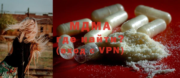 альфа пвп VHQ Наволоки