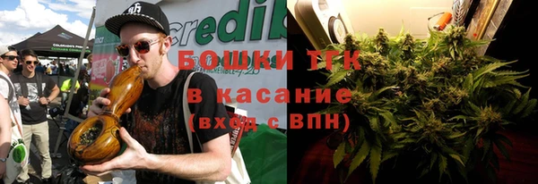 ALPHA-PVP Нефтегорск