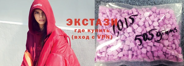 бошки Надым