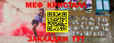 кокаин колумбия Волжский