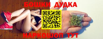 кокаин колумбия Волжский