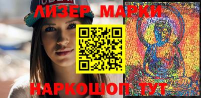 кокаин колумбия Волжский