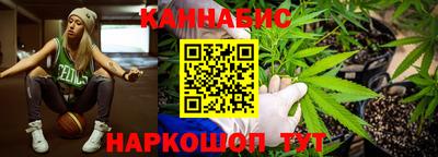кокаин колумбия Волжский
