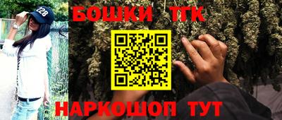 кокаин колумбия Волжский