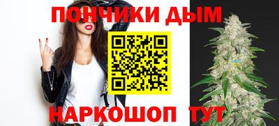 кокаин колумбия Волжский