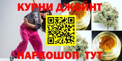 MESCALINE Волгодонск