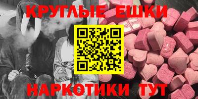 кокаин колумбия Волжский