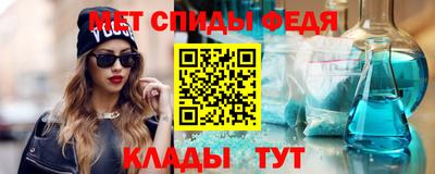 кокаин колумбия Волжский