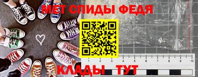 кокаин колумбия Волжский