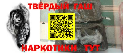 MESCALINE Волгодонск