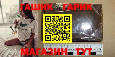 кокаин колумбия Волжский