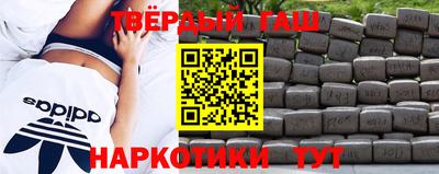кокаин колумбия Волжский