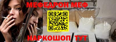 кокаин колумбия Волжский