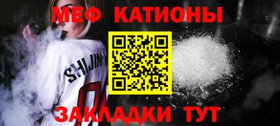кокаин колумбия Волжский